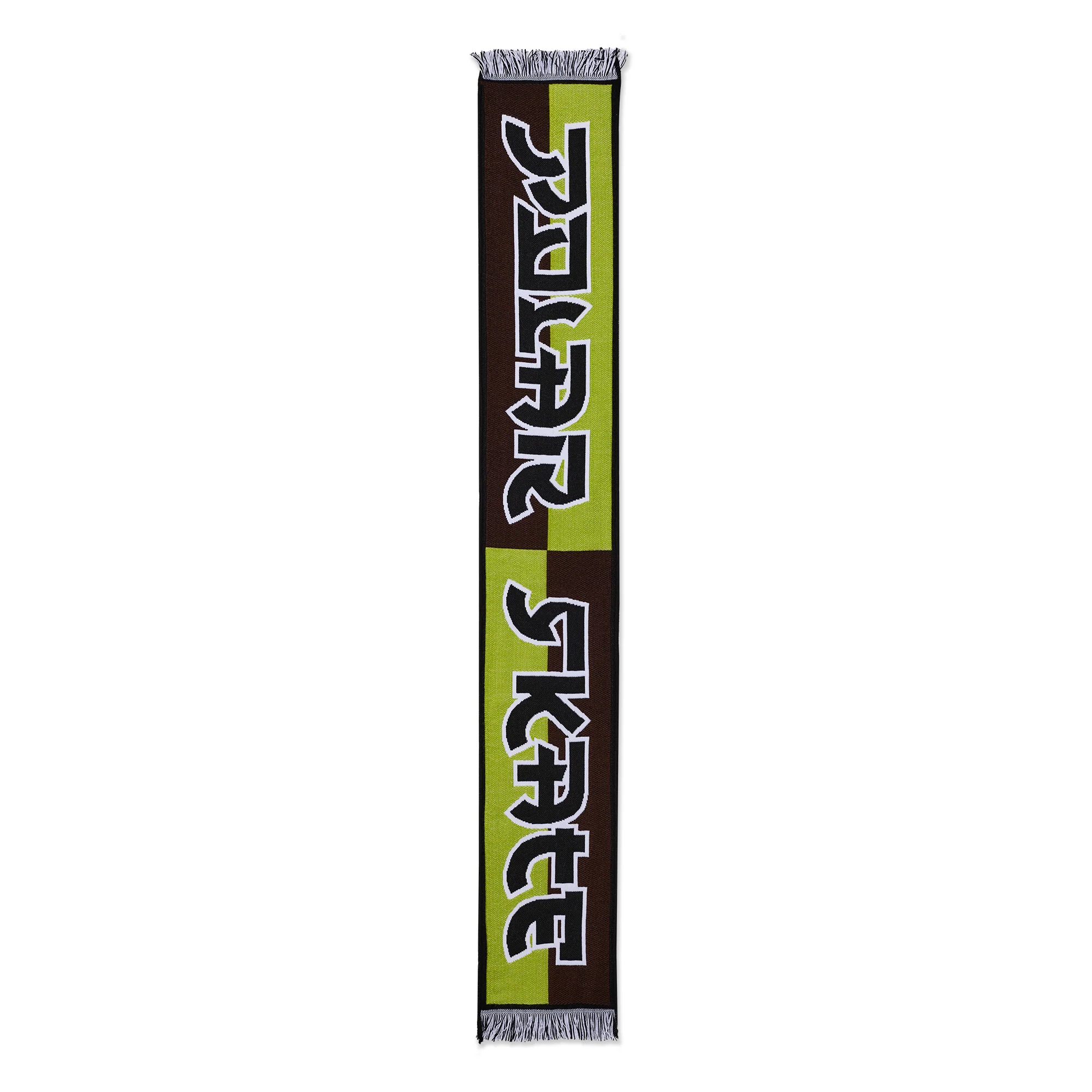 Football Scarf | Squares - Green/Brown - Image 2